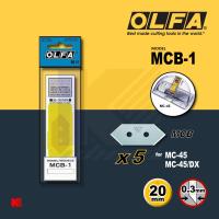 ใบมีด OLFA รุ่น MCB-1 สำหรับตัดเฉียง 45 องศา (ใช้กับคัตเตอร์รุ่น MC-45)