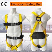 CE Work Safety Belt Four-point Outdoor Rock Climbing Training Safe Harness for Electrician Construction High-altitude Anti-fall