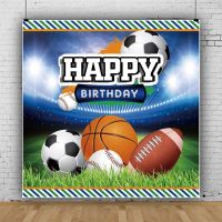 Happy Birthday Basketball Football Soccer Sports Field Gym All Star Backdrop Supplies For Boys Birthday Party Decor Background