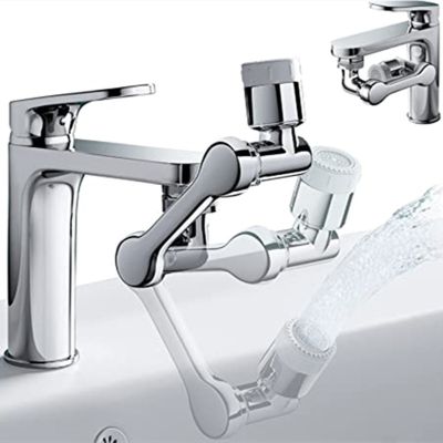 Universal Tap Aerator 1440 Degree Splash-proof Swivel Water Saving Plastic Faucet Spray Head Wash Basin Tap Extender Adapter