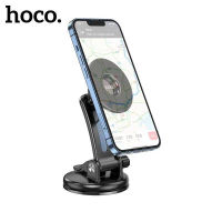 ที่จับโทรศัพท์ ที่ยึดโทรศัพท์สำหรับรถยนต์ระบบแม่เหล็ก Hoco CA113 Magnetic Car Holder