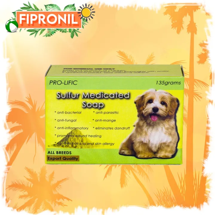 is sulfur harmful to dogs