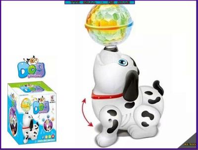 musicpuppy simulation walking and dancing  puppy, childrens electric pet, top ball electric children will sing and top ball puppy Dancing Dog Pet with Light &amp; Music Sound Interactive Kids Toy GIFT Set