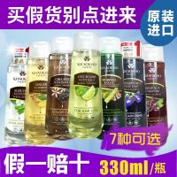 AA//NN//FF Thailand khaokho talaypu coarse peel lemon oil control anti-dry hair anti-hair loss silicone-free shampoo