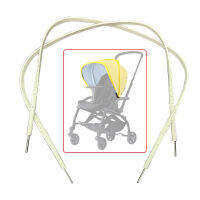 รถเข็นเด็ก Sun Canopy Support Rod Sunshade Hood Bar กันสาดเสาใช้งานร่วมกับ Bugaboo Bee Series Baby Buggy Pram อุปกรณ์เสริม