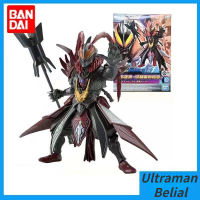 Bandai Ultraman Heroes Lübu Robe Belial Boy Collection Assembled Figurines for Childrens Birthday Gifts