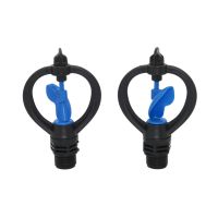 1/2 Inch External Thread Butterfly Rotary Sprinklers Garden Misting Sprayers Gardening Water Irrigation Accessories 1PC