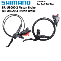 Shimano หมายถึง U8000ดิสก์เบรกไฮดรอลิคซ้ายด้านหน้าขวา G05A 800mm1500mm บันไดจักรยาน U8000ลูกสูบเบรกจักรยาน2ลูกสูบ