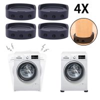 4pcs Anti Vibration Feet Pad Washing Machine Rubber Mat Noise-Reducing Furniture Legs Protector Mats Washing Machine Accessories