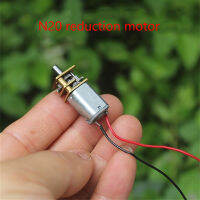 Moito มอเตอร์เกียร์ N20 DC3-6V ไฟฟ้าขนาดเล็ก26-53รอบต่อนาทีปรับความเร็วเกียร์มอเตอร์โลหะกลับด้านได้