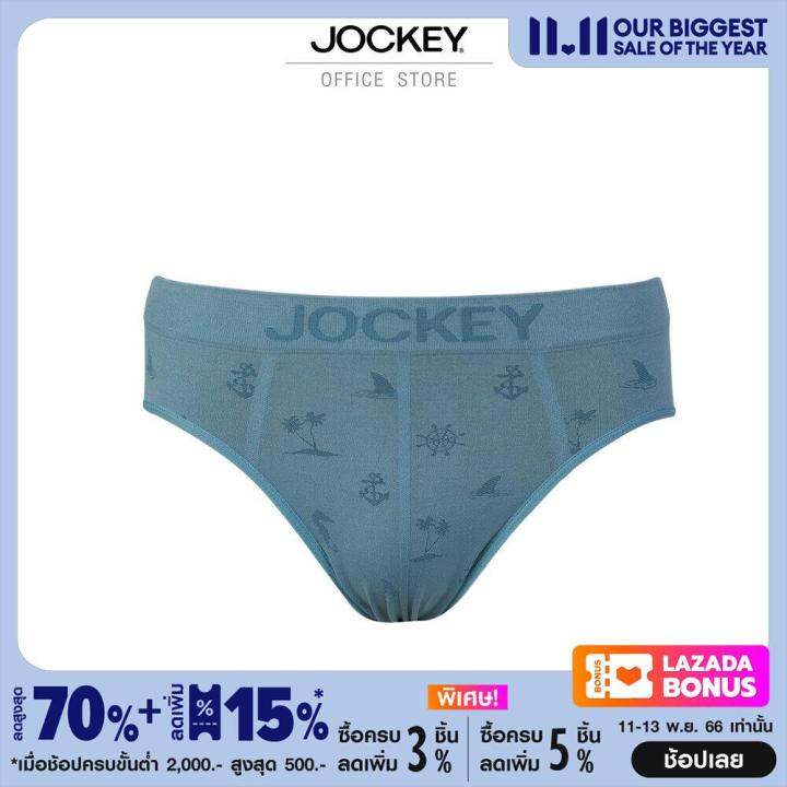 jockey-underwear-กางเกงในชาย-seamfree-fashion-รุ่น-ku-1202f-briefs