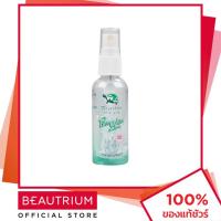 TAOYEABLOK New Gen Pure White Deo Spray สเปรย์สารส้ม 50ml BEAUTRIUM บิวเทรี่ยม เต่าเหยียบโลก