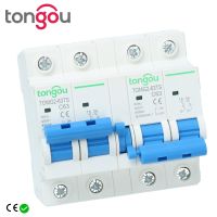 TONGOU 2P 63A MTS Dual power Manual transfer switch Circuit breaker MCB 50HZ/60HZ 400