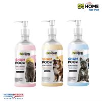 D1 Pet Shampoo ดีวันเพ็ท แชมพูสำหรับสุนัข/แมว บำรังขนและผิวหนัง ลดขนร่วง ผิมชุ่มชื้น ดับกลิ่นสาบ ลดการระคายเคือง ปริมาณ 450ml.