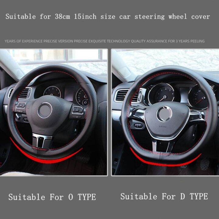 yf-car-steering-wheel-braid-cover-38cm-15inch-real-cowhide-genuine-leather-hand-stitched-soft-non-slip-interior-accessories