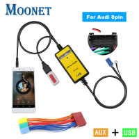 Moonet Car Audio USB AUX Adapter MP3 3.5mm Interface CD Changer for Audi Volkswagen Golf Passat Spuerb Octavia 8pin QX010