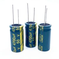 2pcs/lot high frequency electrolytic capacitor 50V 4700UF 18x35 aluminum capacitor 4700uf 50V 20