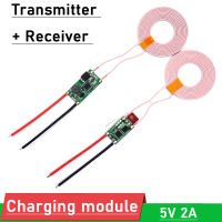 DC 5V 2A โมดูลการชาร์จแบบไร้สาย Power Supply Coil Inductive Charger 12V DIY CellS Phone Transmitter + Receiver Module