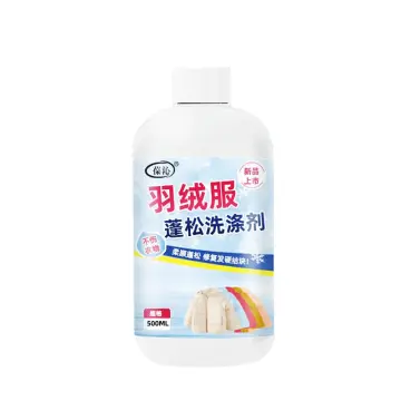 Washing detergent clearance for down jackets