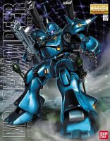 Bandai MG Kampfer 4543112003669