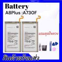 เเบตA8​plus แบตเตอรี่​A8plus Batterry​  A8​plus​ 2018(A730f) **สินค้าพร้อมส่ง รับประกันสินค้า6เดือน