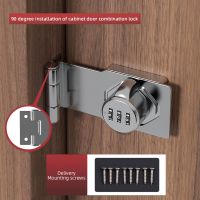 90 Degree Combination Lock Latch Bolt Latch Door Hitch Sliding Door Lock Open Door Lock Room Door Security Door Buckle