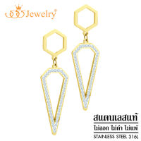 555jewelry ต่างหูสแตนเลสสตีลแท้ ดีไซน์แฟชั่นสวยหรู ประดับเพชรCZ รุ่น MNC-ER1404 (ER48)