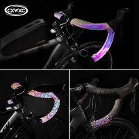 【hot】 Road Noctilucent Speed Handlebar Tapes Reflective Cycling Bar Tape Leather Colorful Fork Grip