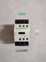 Schneider Electric LC1D32M7 Magnetic contactor แมกเนติคคอนแทคเตอร์