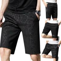 CODddngkw3 Seluar Pendek Lelaki Loose Shorts Men Casual Cropped Short Pants Drawstring Summer Sports