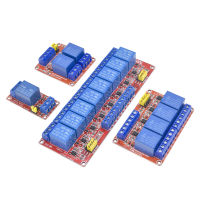 DC 5V 12V 24V 1 2 4 8 ช่องรีเลย์โมดูลบอร์ดโล่พร้อม OPTOCOUPLER สนับสนุนและต่ำระดับ Trigger WXRKDZ-Jiieu