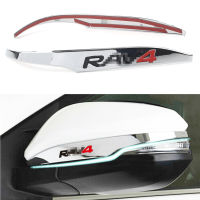 RAV 4 Car Rearview Side Mirror Decorate Cover Trim For Toyota RAV4 2014 2015 2016 2017 2018 ABS Chrome