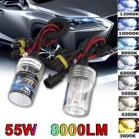 MLE Car Light ไฟติดรถยนต์  1X 35w Xenon Hid Light H1 H3 H4 H7 H11 9005 HB3 9006 AC 12v Single Beam Bulb