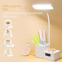 Table Lamp Gift Pen Holder Eye Care Rechargeable LED Night Lamp Bedroom Bedside Reading Lamp Storage Drawer Table Lamp