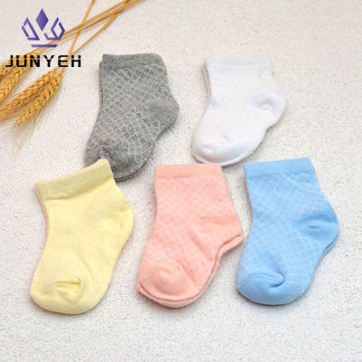 Junyeh 5 คู่/เซ็ตคลาสสิกผ้าฝ้ายถุงเท้า 0-1 ปีสีทึบถุงเท้าเด็กสาวถุงเท้าสำหรับทารกแรกเกิด