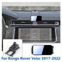 Automatic Clamping Car Mobile Phone Holder For Land Rover Range Rover Velar Fixed Base Rotatable Bracket Accessories 2017-2022