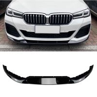 รถกันชนหน้าสปอยเลอร์ Lip Splitter สำหรับ BMW 5 Series G30 M กีฬา525i 530i 2021-2023กลอสสีดำ Abs คาร์บอนไฟเบอร์ดูใบมีด