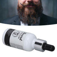 Beard Softening Shampoo Safe Mild Repair Moisturizing Beard Washแชมพูสำหรับผู้ชายสำหรับดูแลใบหน้า