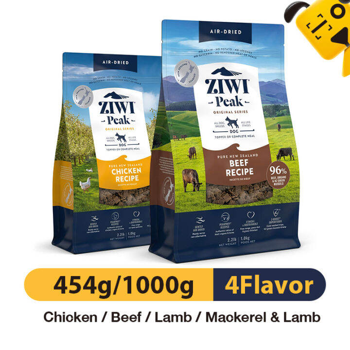 ZIWI Peak AirDried Dog Food All Natural, High Protein, Grain Free