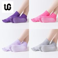 【YD】 Socks Anti-slip Five Fingers Silicone Non-slip 5 Toe Ballet Gym Cotton