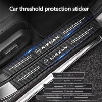 【CC】 Carbon Car Sticker Door Sill Side Paste Protector Strip J10 X-Trail Qashqai Juke Micra NOTE