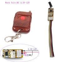 Sleeplion 3V 3.7V 5V 6V 9V 12V Mini Relay Wireless Switch Remote Control Power LED Lamp Micro Receiver Transmitter 3V 12V Switch