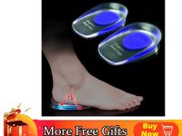 1pair Soft Silicone Gel Insoles for heel spurs pain Foot cushion Foot Massager Care Half Insole Pad Height Increase With GIFT