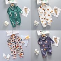 COD SDFGERGERTER 【Children Sleepwear】Boys Girls Long Sleeve Pajamas Suits Thin Home Clothes Baby Cute Cartoon Nightshirt Sleepwear Loose Casual Ice Silk Kid Clothing Sets