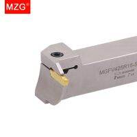 MZG MGFV Shank 20mm MGMN 3.0 4.0 5.0 CNC Lathe Cutter การตัดเครื่องจักรกล Parting End Face Grooving Turning Tools