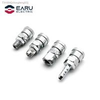 ♗❏✘ Pneumatic fittings Air Compressor Hose Quick Coupler Plug Socket Connector SP20PP20SM20PM20SH20PH20SF20PF20.