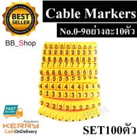 Cable Markers No.0-9 เคเบิ้ลมาร์คเกอร์ set 100ตัว