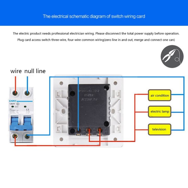 4x-high-grade-hotel-magnetic-card-switch-energy-saving-switch-insert-key-for-power