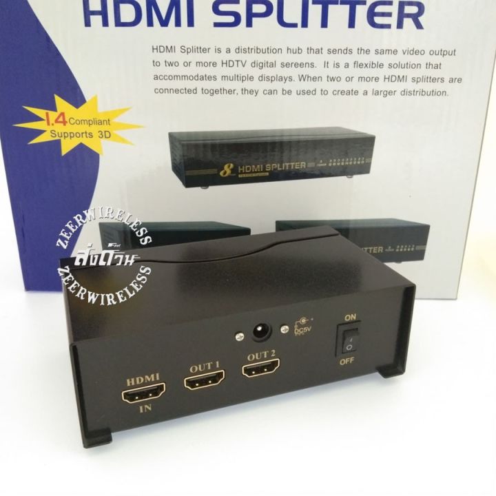 best-seller-ckl-hd-92-hdmi-splitter-2-port-1-4-compliant-support-up-to-1080p-resolutions-support-3d-ที่ชาร์จ-หูฟัง-เคส-airpodss-ลำโพง-wireless-bluetooth-คอมพิวเตอร์-โทรศัพท์-usb-ปลั๊ก-เมาท์-hdmi-สายคอ