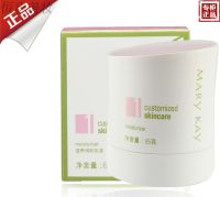 marykay Mary Kay Nourishing Moisturizing Cream 85g No. 1 Dry Skin Face Gongfang Cosmetics